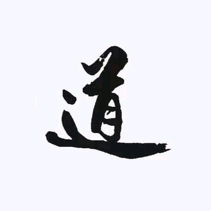 天魁
