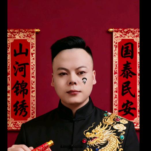 ♥🚬ᐝ᭄ 运满ཻ乾坤࿐