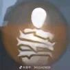 慈公子（加强渔女）
