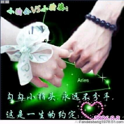 💕᭄ꦿ很幸运ོ࿆遇见你᭄🕊