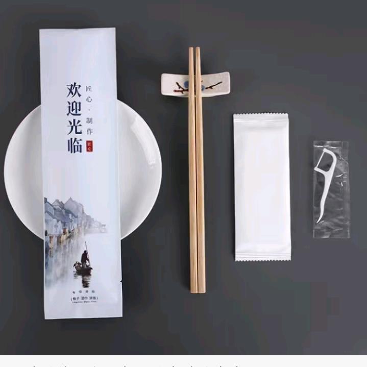 套装筷子湿巾(小乔)