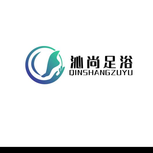 常熟沁尚足浴休闲管理有限公司