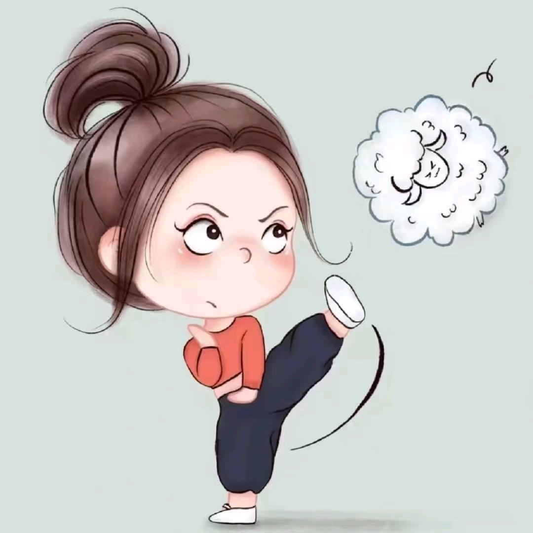 叶