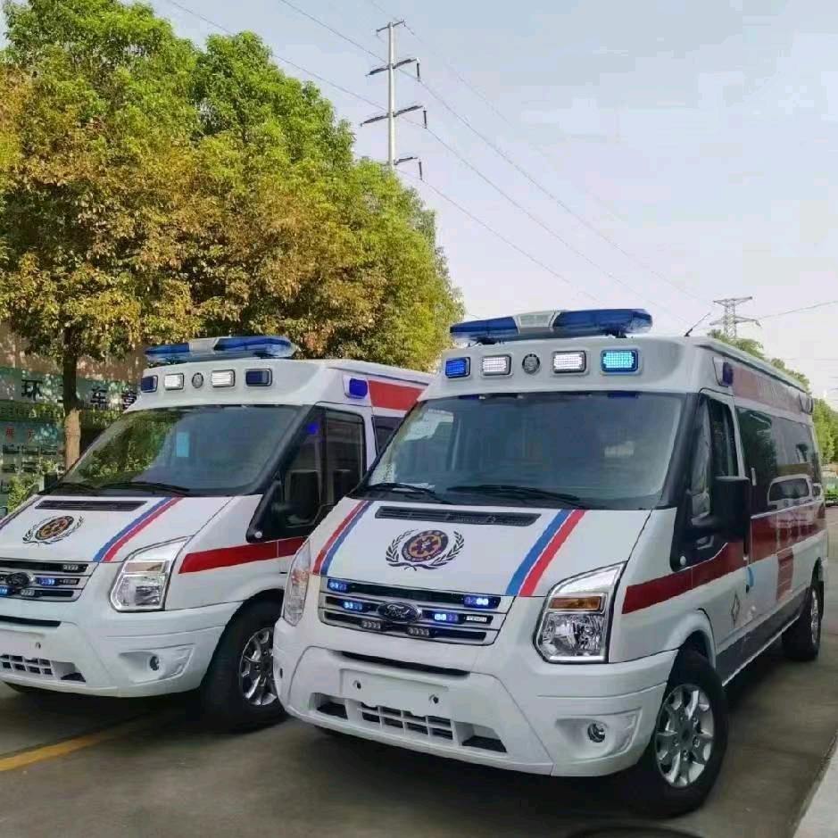 蓝灯守护
