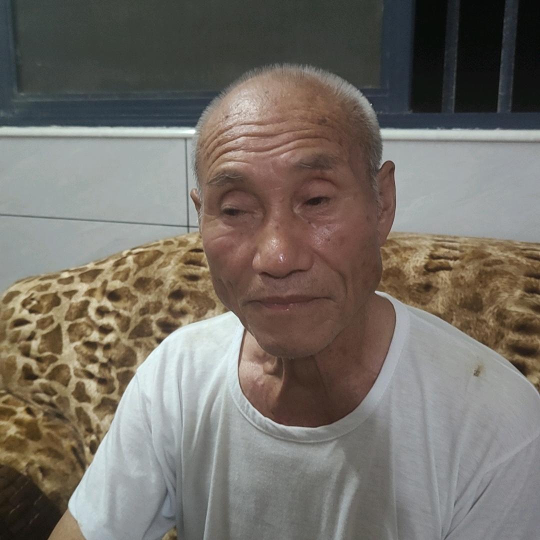 你三爷