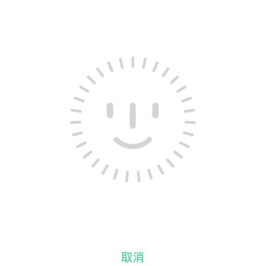 请叫我貔貅