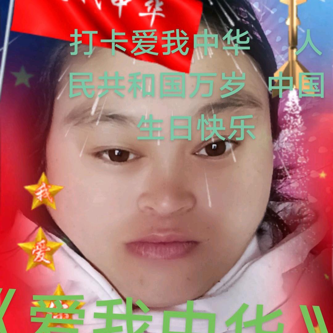 《钱好花不好挣》霍金凤