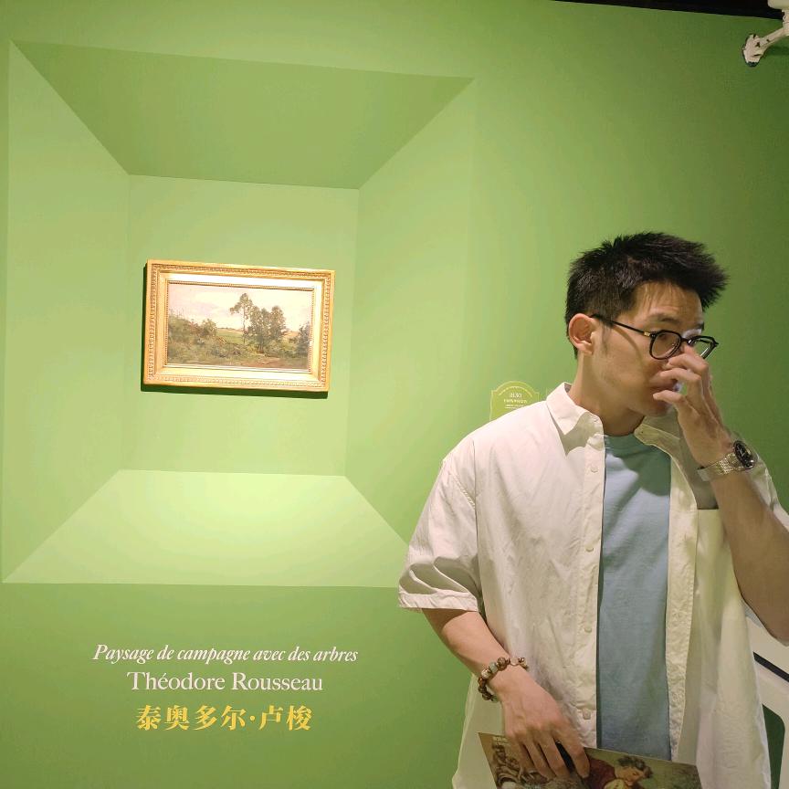 差一点财务自由