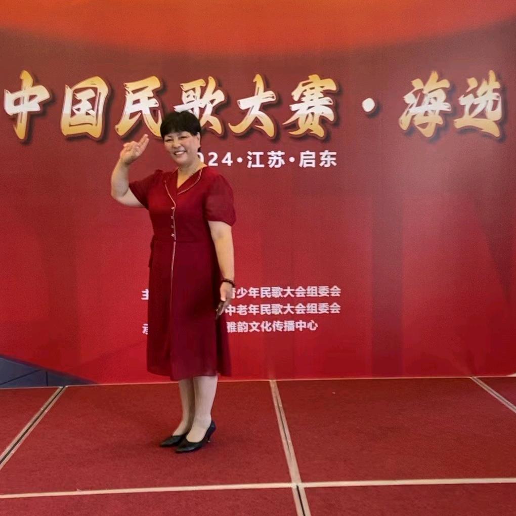 金姐信息咨询服务部