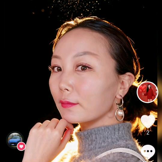 红豆