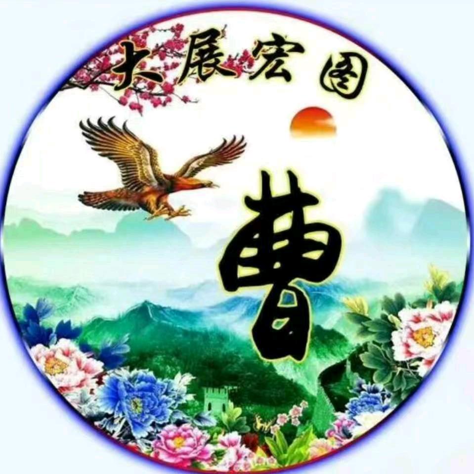 赤子心