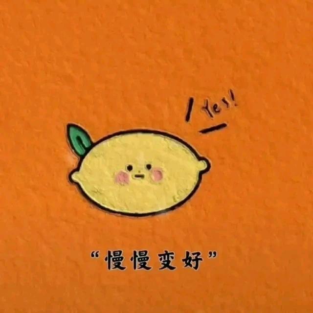 小李很努力💪💪💪