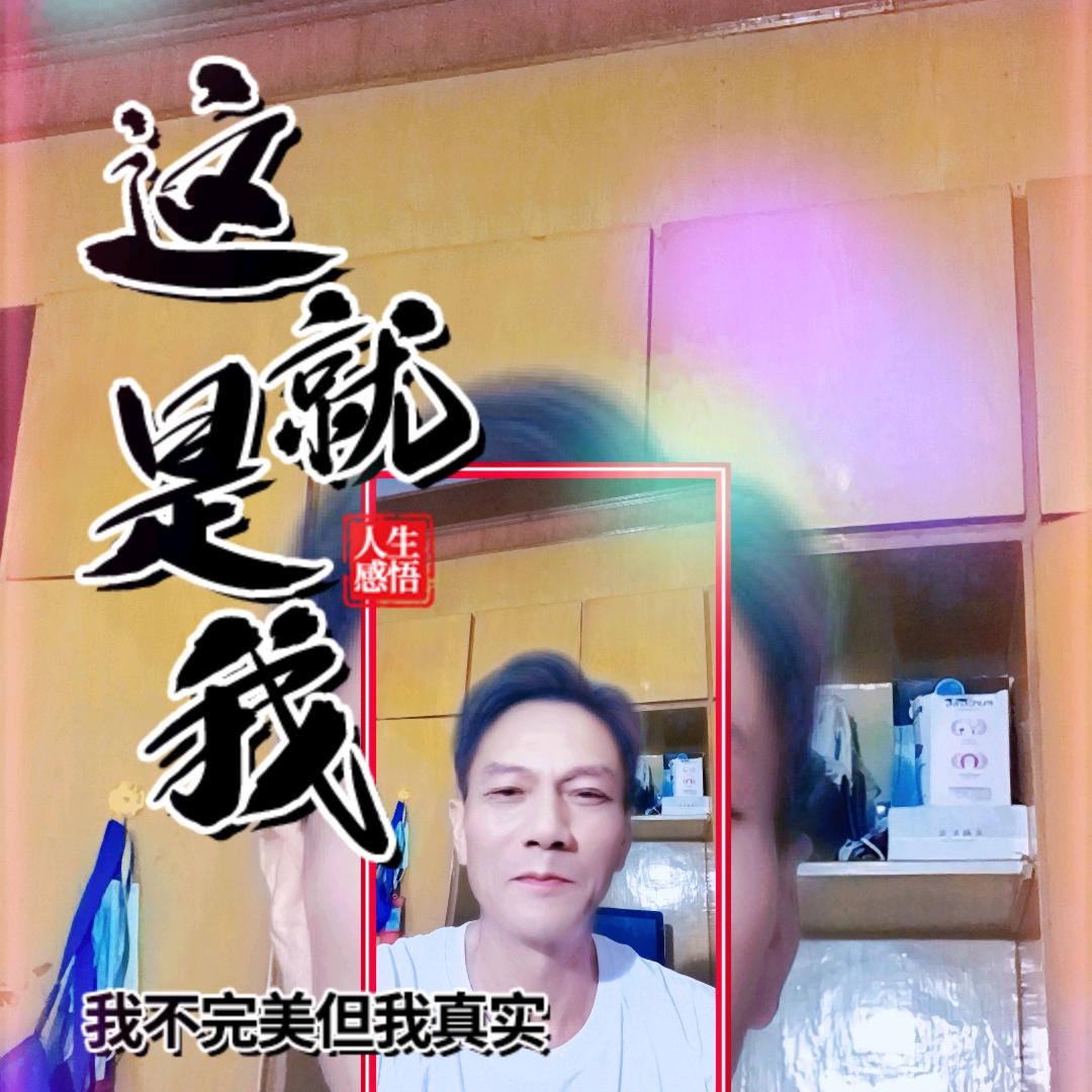 昊哥