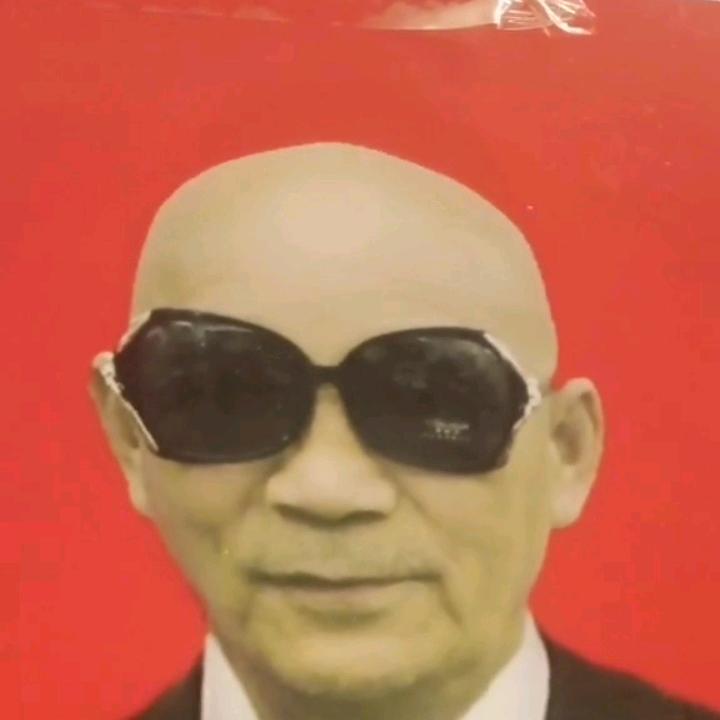 刘老幺
