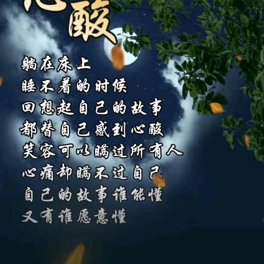 无奈，，，