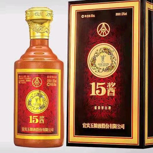 岗仔