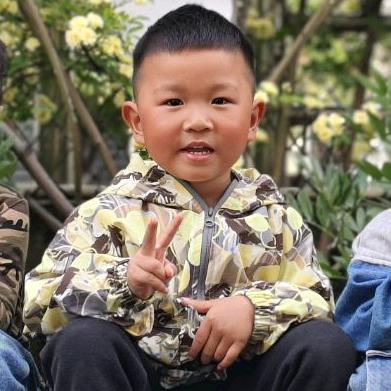 南山雷