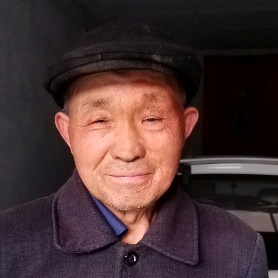 平平安安