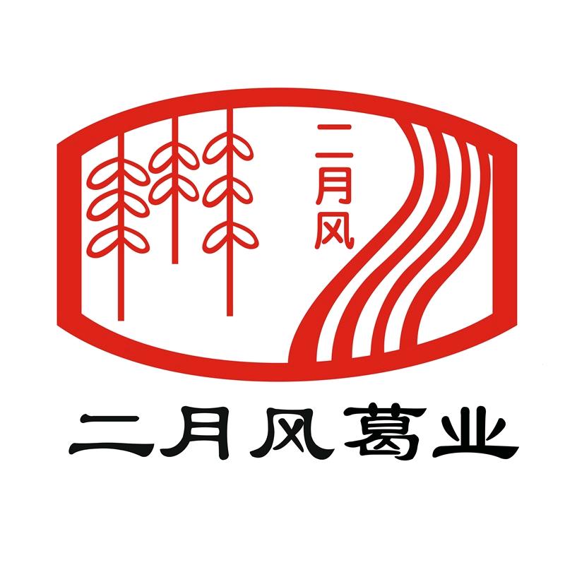 二月风食品