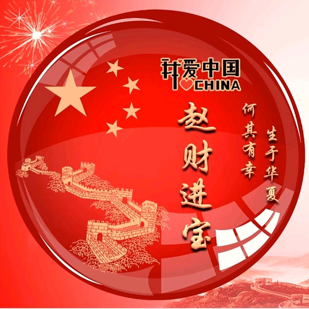 浪迹天涯