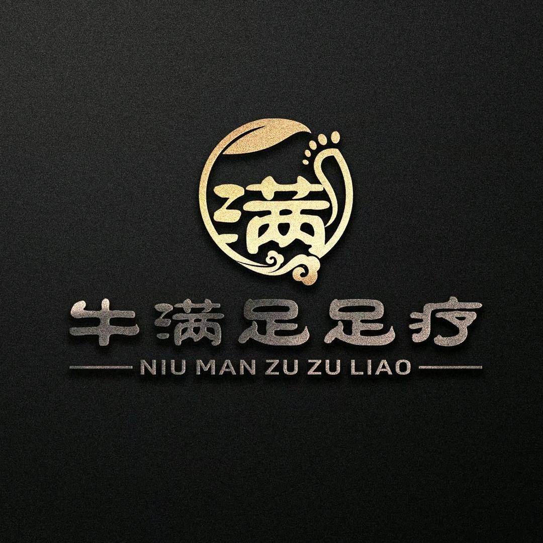 牛满足（莺莺）8