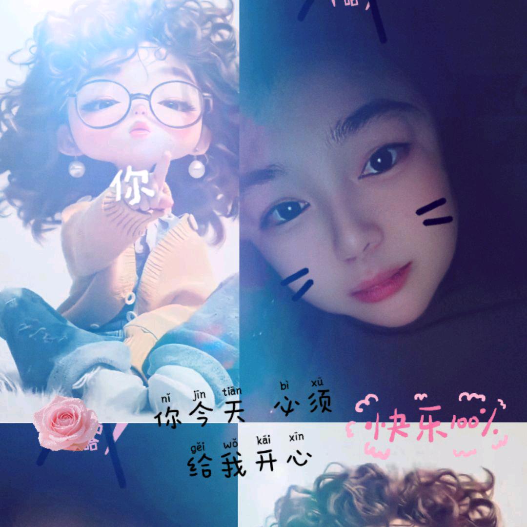 伊犁十月馨娟子