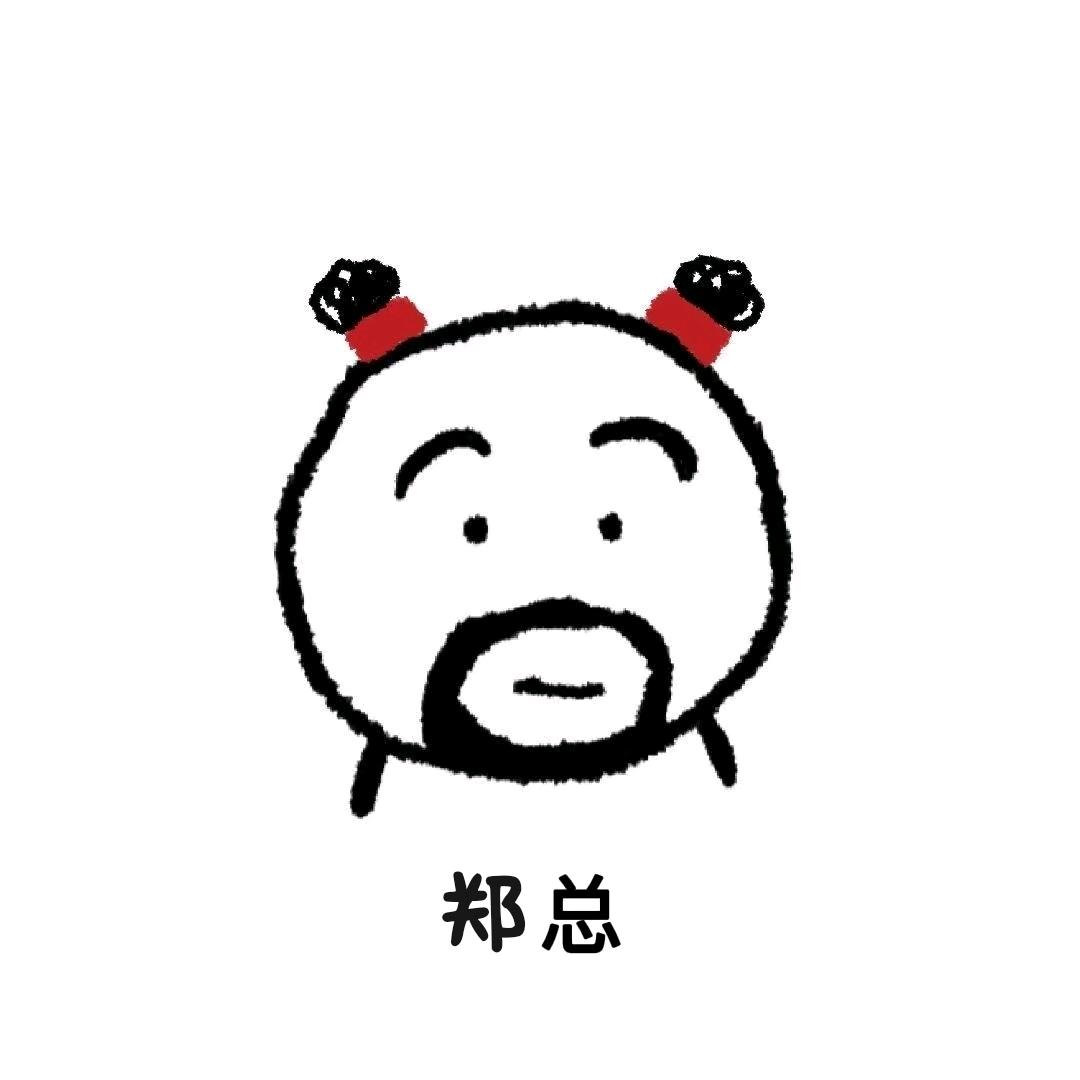 踢踢┗┃・ ■ ・┃┛