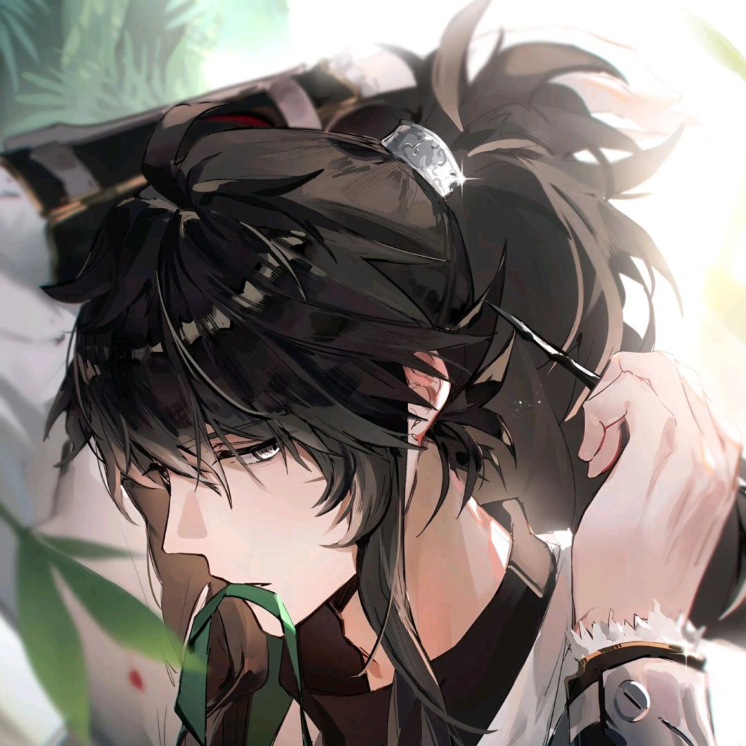 末期