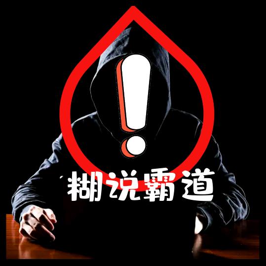 海口焱薇商贸有限公司