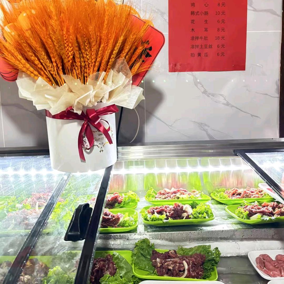 戴湾 小破屋地摊烤肉