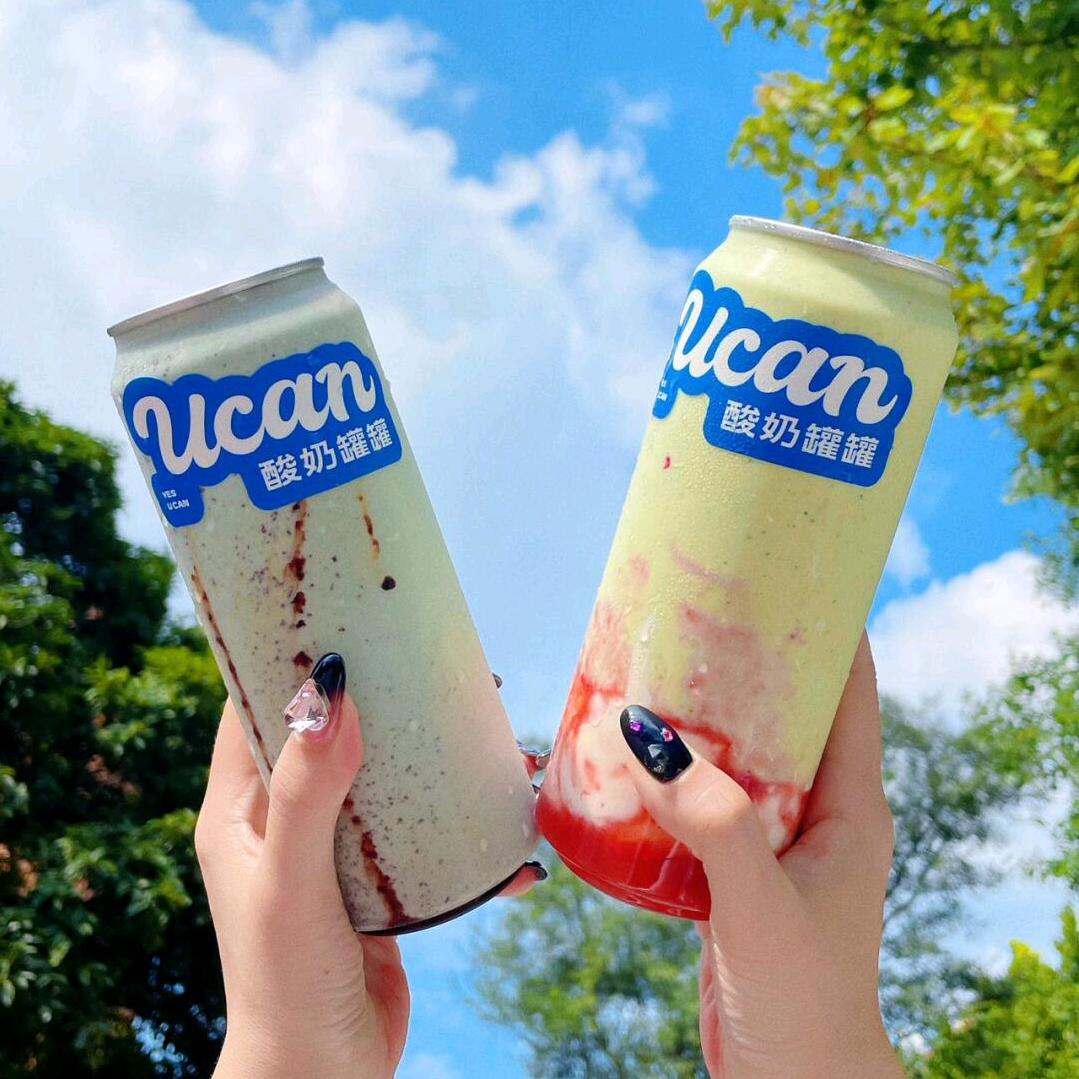 燕姐的酸奶店罐罐酸奶