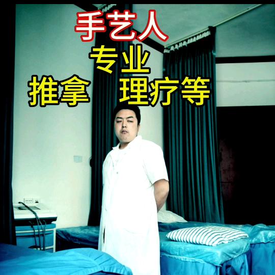 沅陵二中对面（特色科）