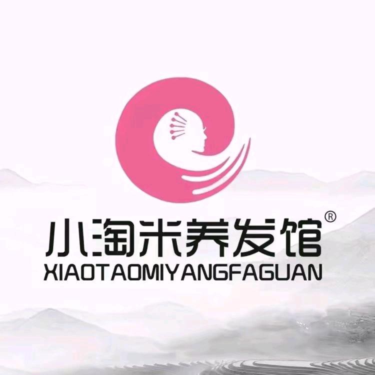 小淘米养发馆（四季金辉二期）