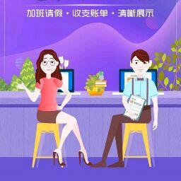 中原蒲公英，传媒<<娱乐生活>>