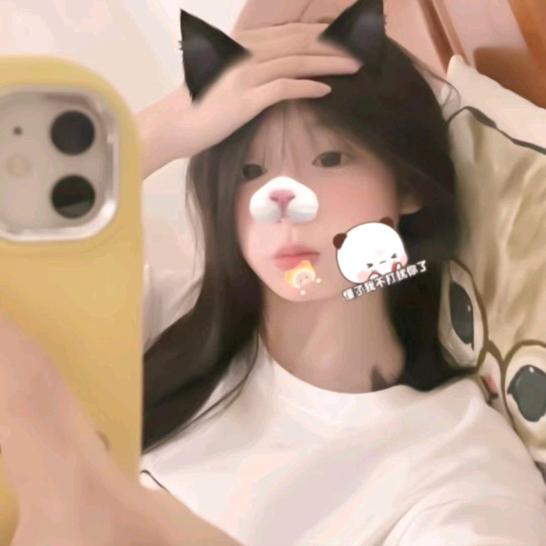 錢包