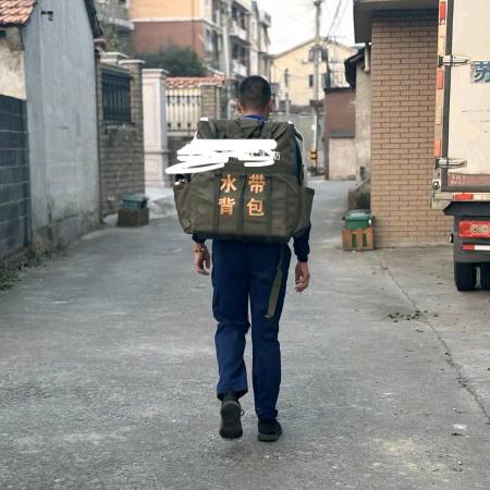 烟火中的阿消🚒
