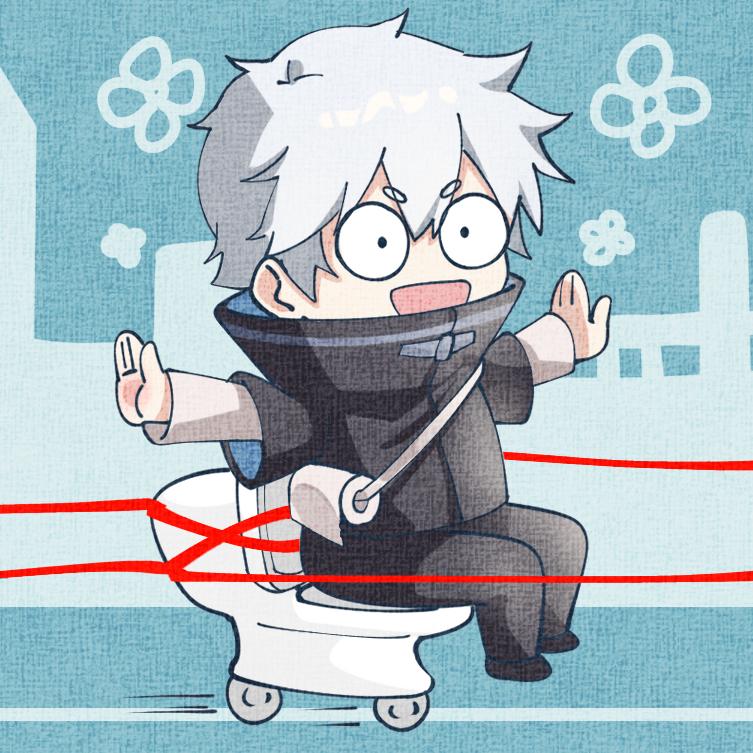 🕷️人畜无害滚滚子🕸️😺