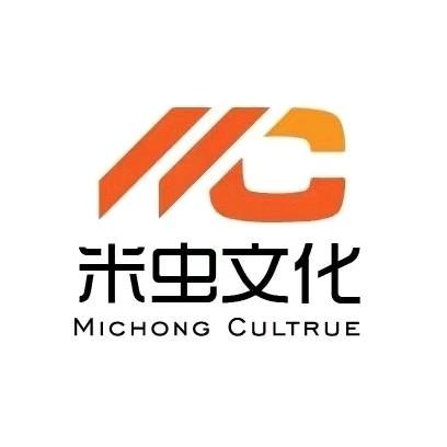 米虫文化