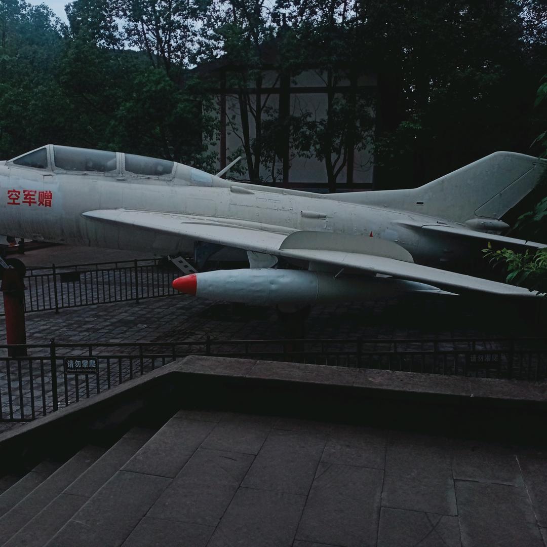 快乐的青春