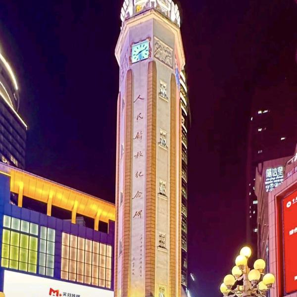 美景