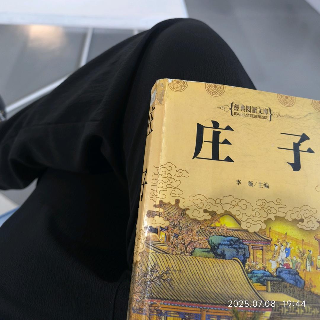 人事部！小明