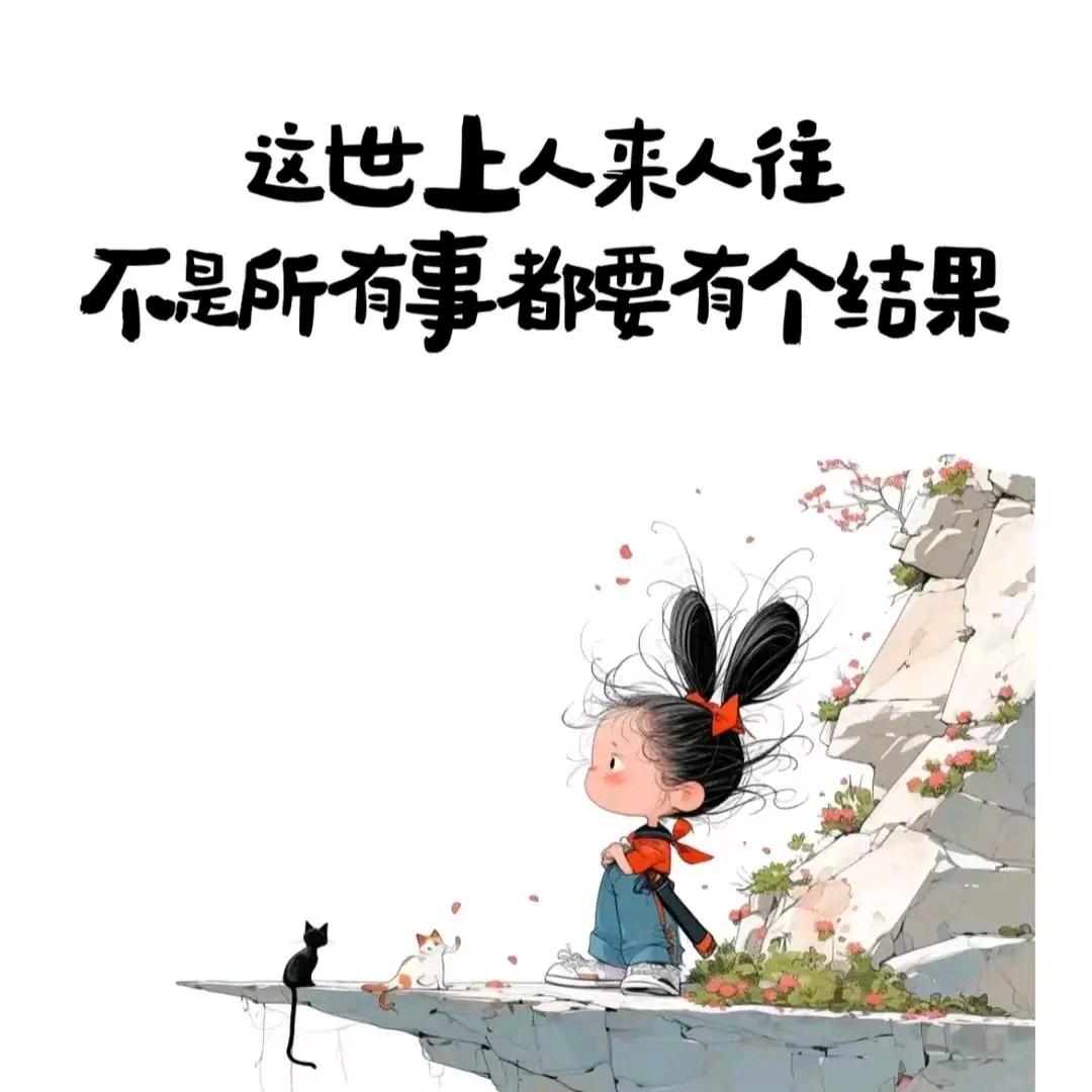 不会跳舞的喵星人