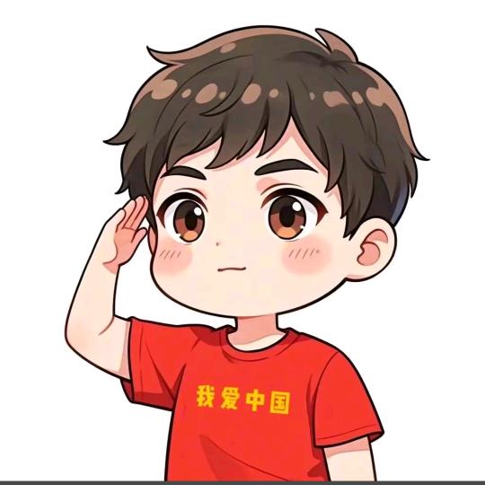 心动是邪念🐒