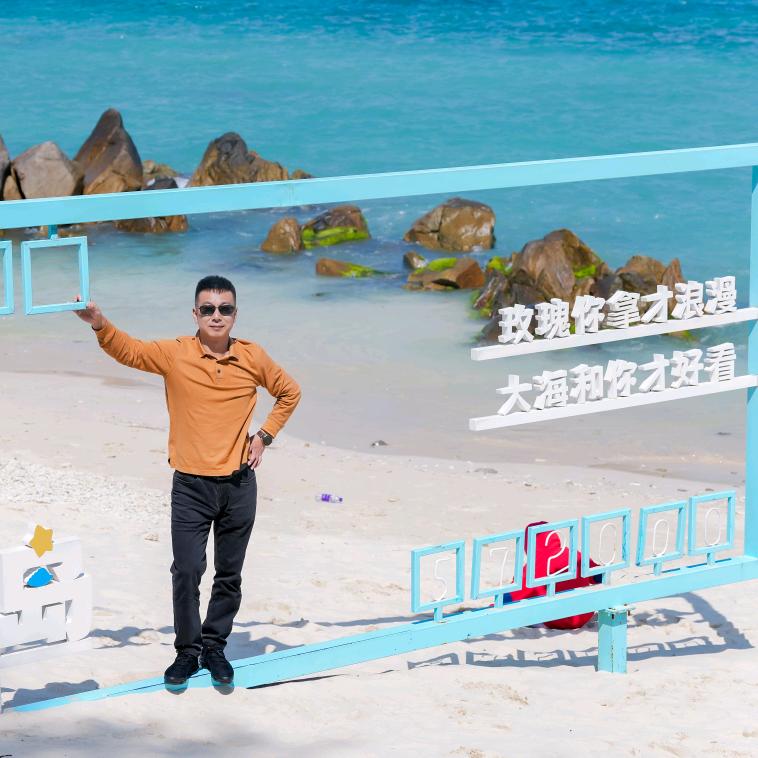 清苑区信得过通讯设备经营部