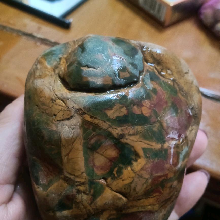 大米山