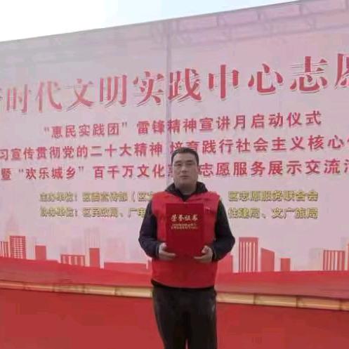 🇨🇳河北永年刘宗锋🇨🇳