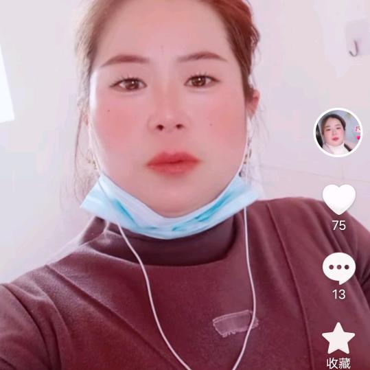 班霞