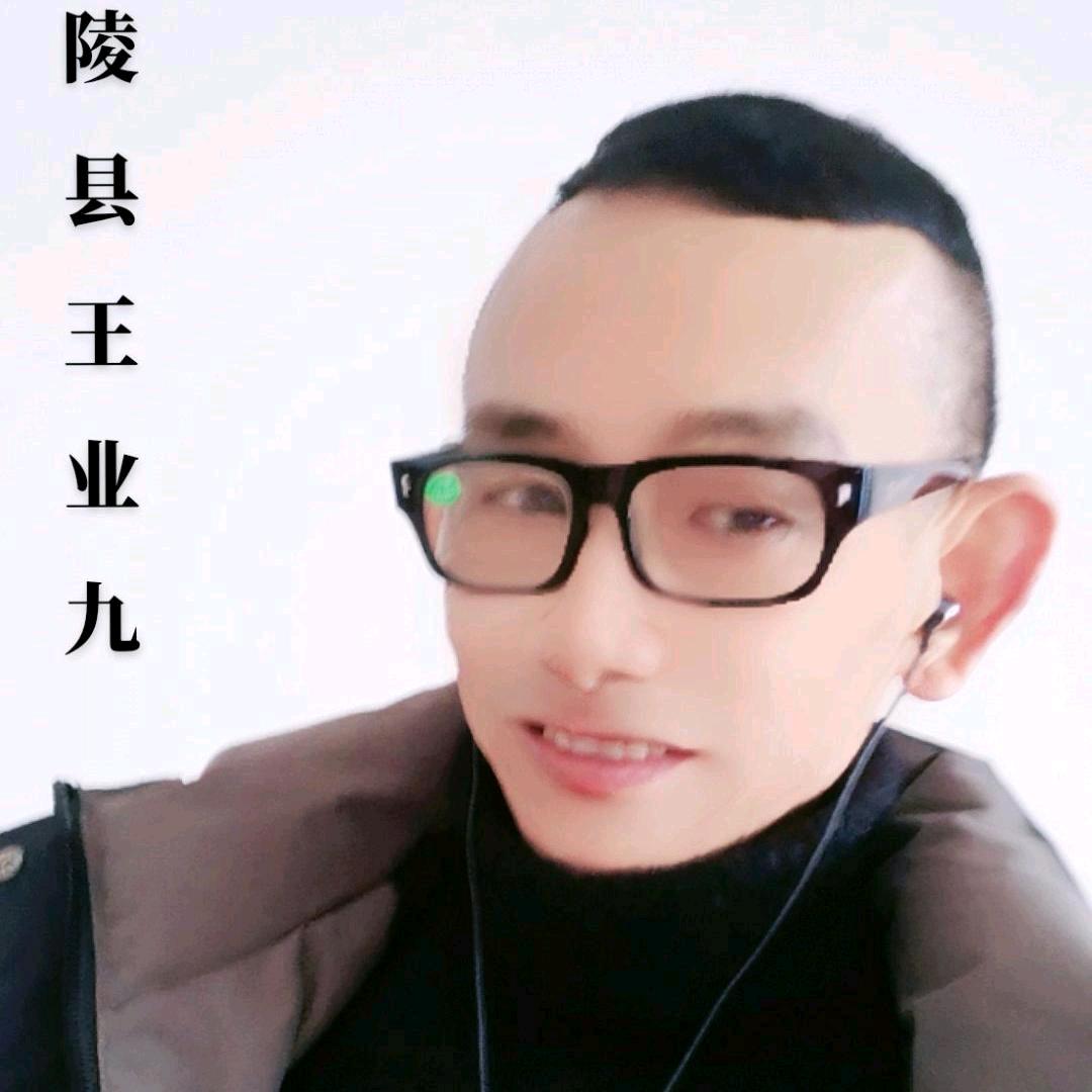 江陵，王哥，