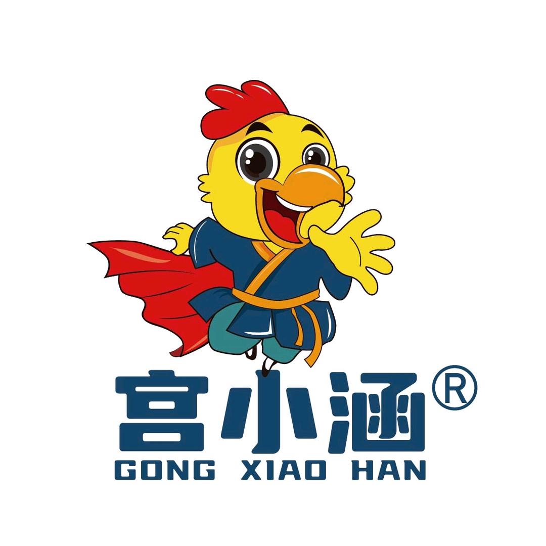 须弥芥子