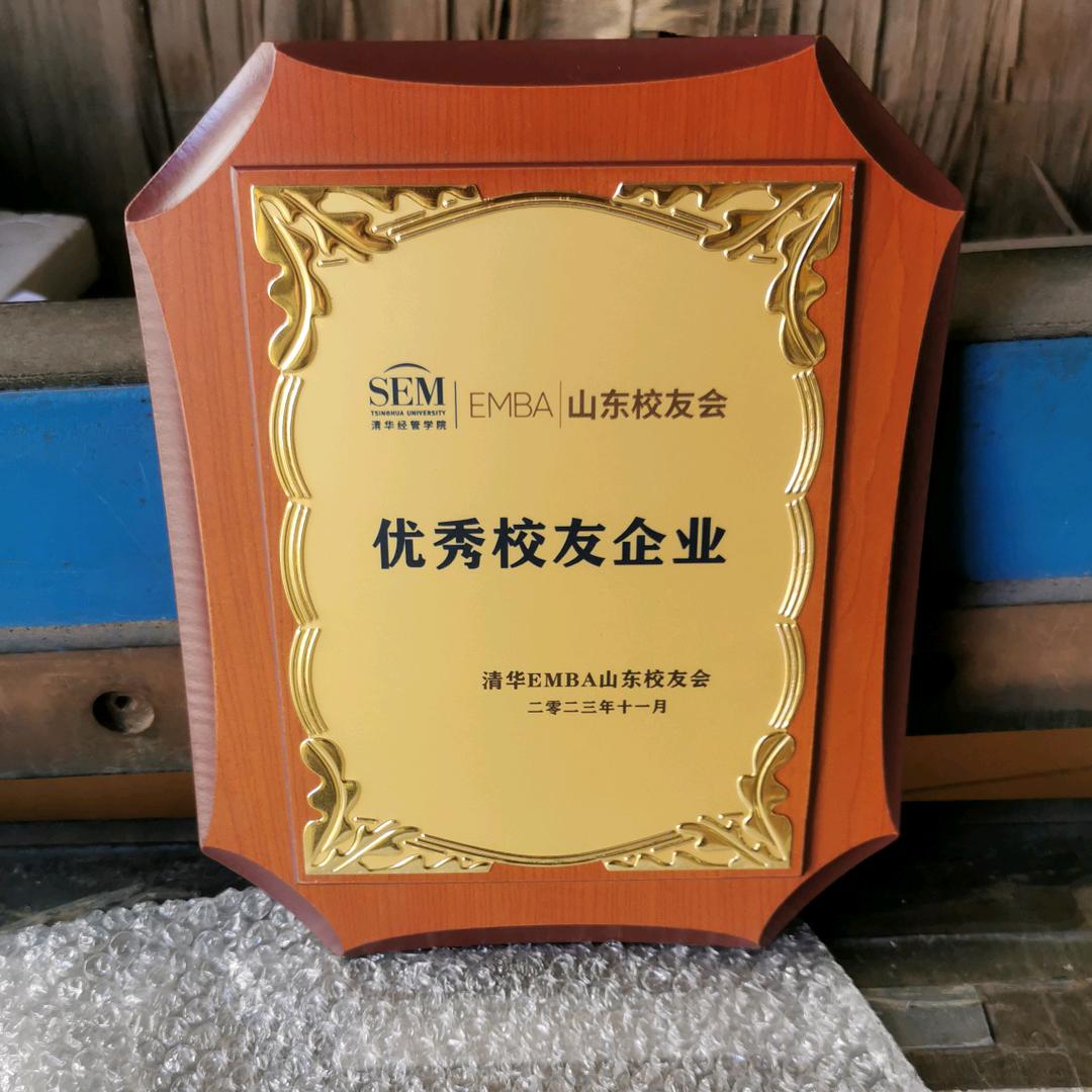 济南奖牌制作厂家批发